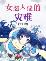 乖放松吃得下H