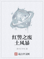 赵宇孙曼曼免费阅读