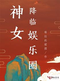 卡通动漫第10页亚洲