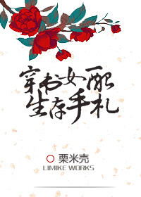 泽艺在线
