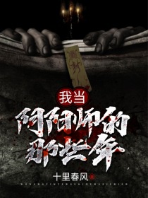 恋丝袜
