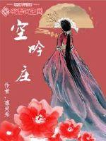 超能宝贝