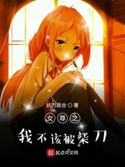 gif动态图第54