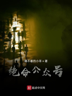 赛尔号7