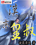 99在线精品视频免费观里