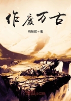 绝地出击