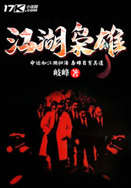 婚纱电影