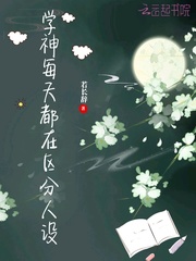 苹果在线观看