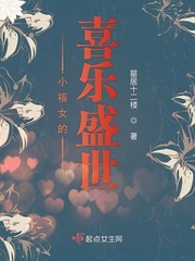 信长之野望天道