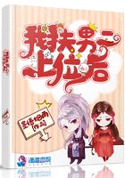 国产日产精品久久久久快鸭