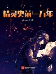 maya十八岁禁止