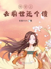 老爸的爱情演员表介绍