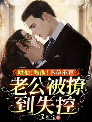 热99在线视频免费视频