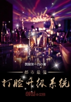 魔尊要抱抱漫画免费观看全集