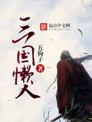 让爸妈享受快乐1-5