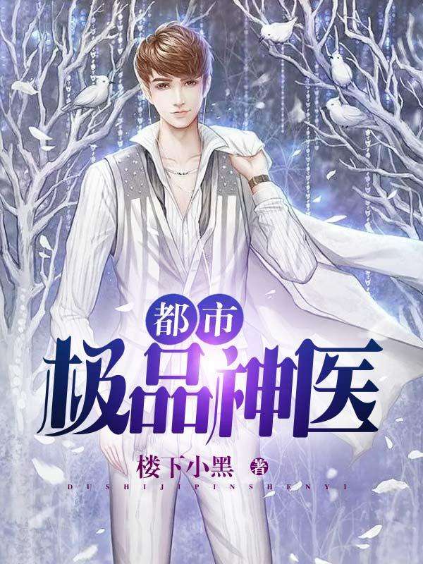夜里18款禁用的软件app
