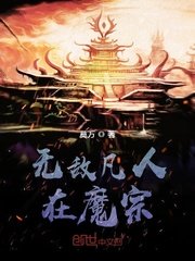 韩剧誓言的约定免费观看