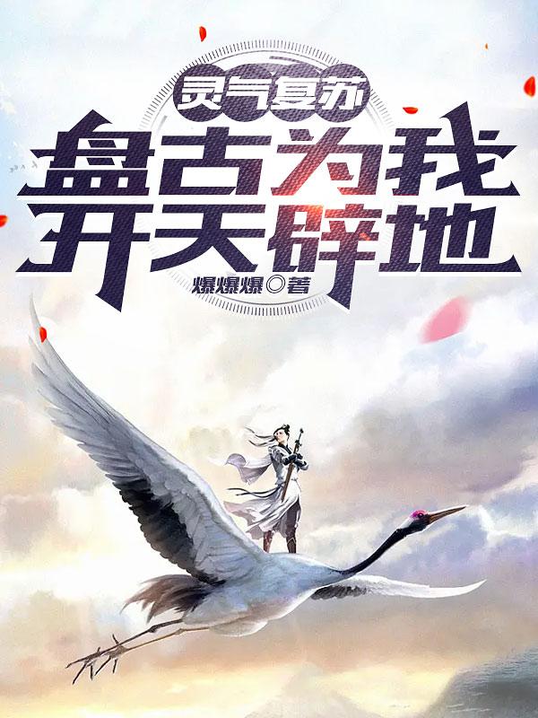 tee美女福利cocos官网