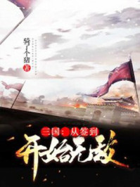 爱在春天