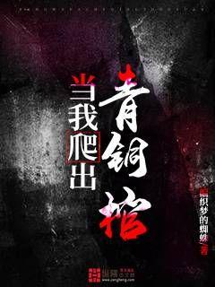 用你的指尖扰乱我吧