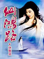 大号bbwassbigav女另类