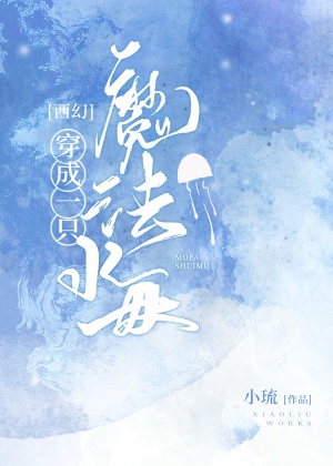 刻刀