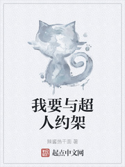 阿里系艺人