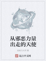 野外乱奷34
