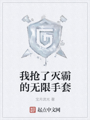 美女动态