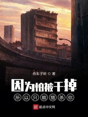 钢甲卡卡龙