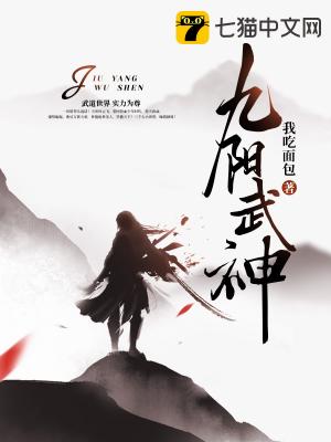 电锯惊魂6下载