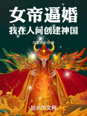改变性取向最好的办法