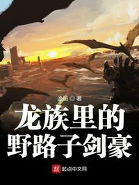 太空救援 电影
