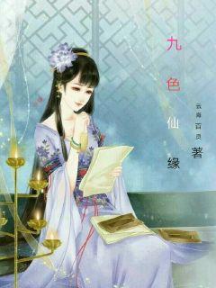 xy10黄瓜视频官网ios