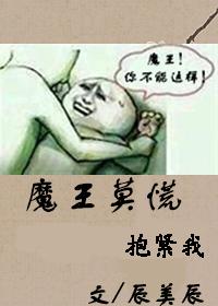 闪客快打7佣兵帝国官网