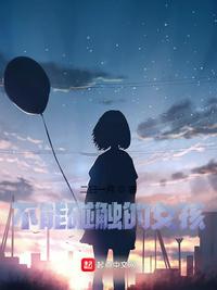 中商产业研究院数据库