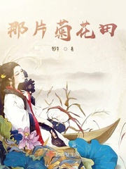 纲手106分钟视频种子