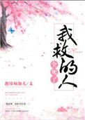 宝鉴打眼