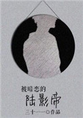 天堂网2024最新