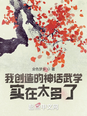 九浅一深用什么速度