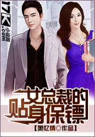 3p两男一女