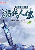 cao翻那些霸总们h