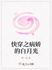 日式全身精油按摩视频