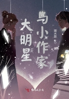 人间水蜜桃啊