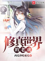 御九天