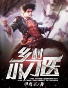 在线播放jaydenjaymes