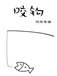 九色备用