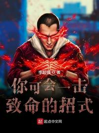 都市后宫小说