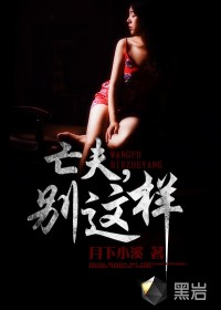 附近足疗店