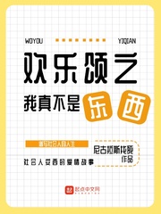 2046国语免费观看全集